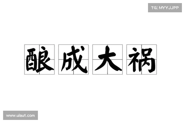 富爸爸警告:下个倒闭是日本央行!长期零利率、注资衍生品酿祸 富爸爸警告:下个倒闭是日本央行!长期零利率、注资衍生品酿祸