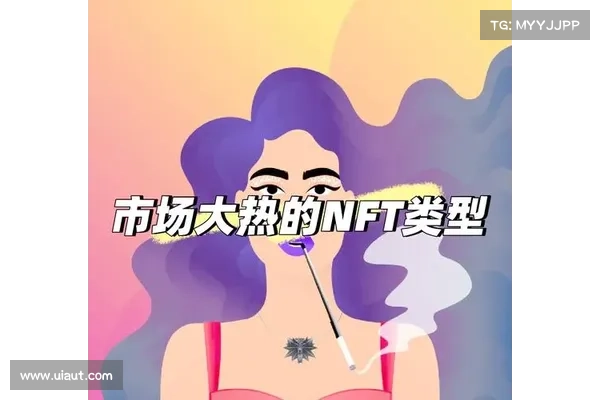 史上最大规模NFT抛售!麻吉大哥2天卖1010颗蓝筹NFT、137枚BAYC 史上最大规模NFT抛售!麻吉大哥2天卖1010颗蓝筹NFT、137枚BAYC