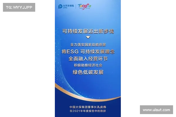 执行长砸盘跑路、团队全辞!Umami 摇身变成 DAO 营运 执行长砸盘跑路、团队全辞!Umami 摇身变成 DAO 营运